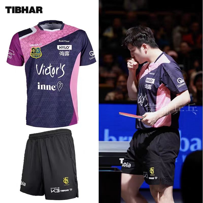 Table Tennis Jacket - TIBHAR Tischtennis-Sportbekleidung 26 Champions League neuer