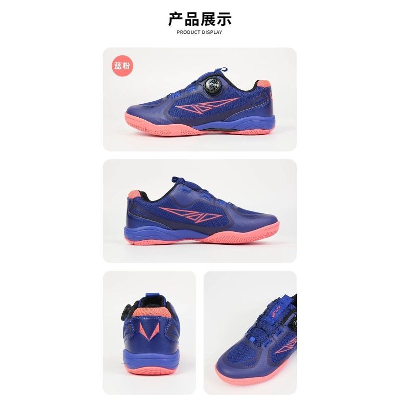 Table Tennis Court - Klassischer Marken-Tischtennisschuh, professioneller Designer-Schnellschnürschuh, Badminton-Trainer-Trainingsschuh, rutschfester
