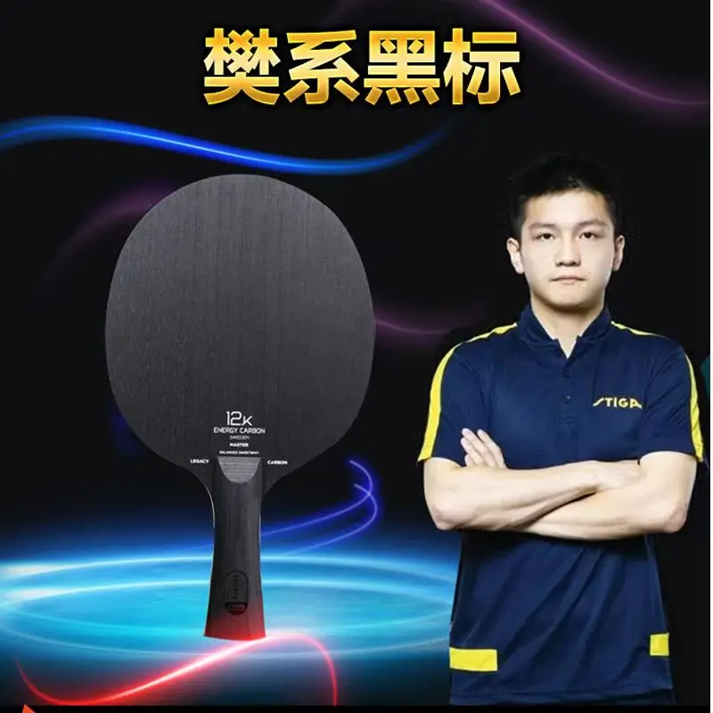 Table Tennis Zhendong - STIGA-Black Label Tischtennis unten Carbon Era,