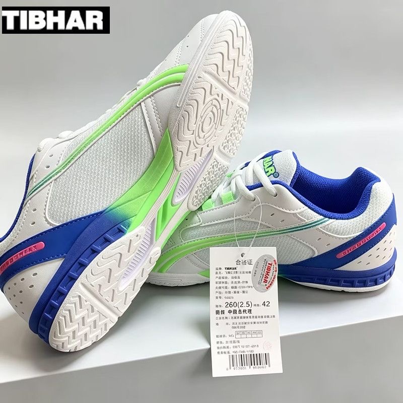 Table Tennis Vs Badminton - Luxusmarke Badminton-Schuhe Herren Designer Tischtennisschuhe Herren