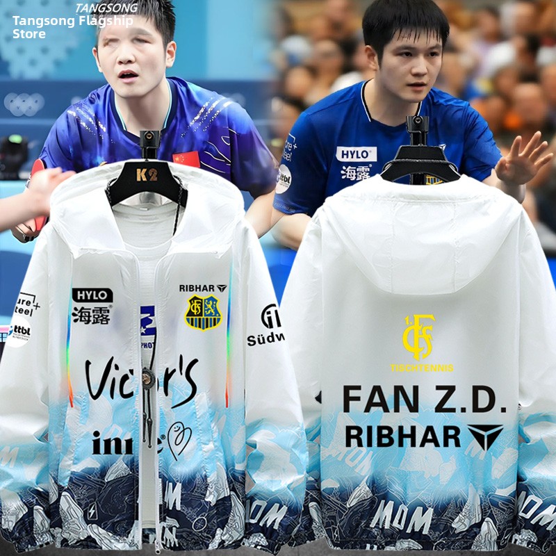 Table Tennis Zhendong - Ultradünne, atmungsaktive Sonnenschutzjacke für Herren, Salzburg