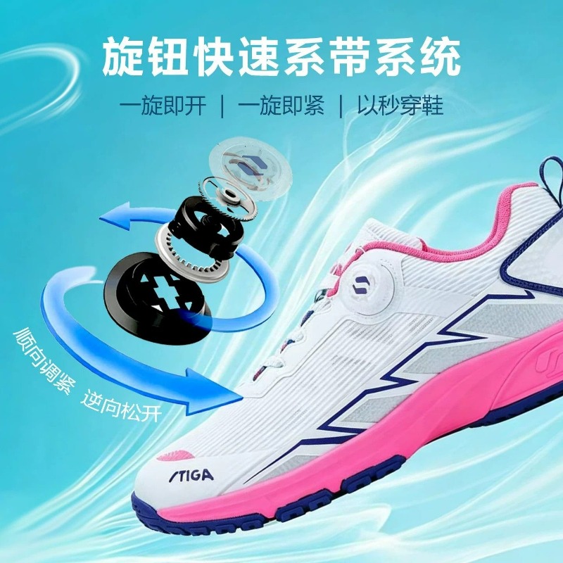 Table Tennis Vs Badminton - Professionelle Tischtennisschuhe für Männer und Frauen,
