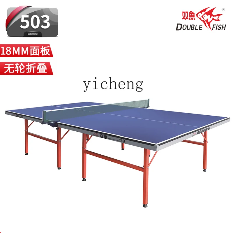Table Tennis Folding Table - W5.14 Tischtennisplatte klappbar mobil Standard 201A