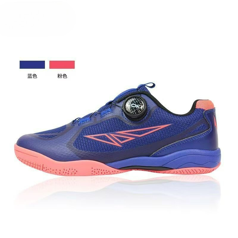 2026 Tischtennisschuhe für Her – Table Tennis Court Bewertung und Preis