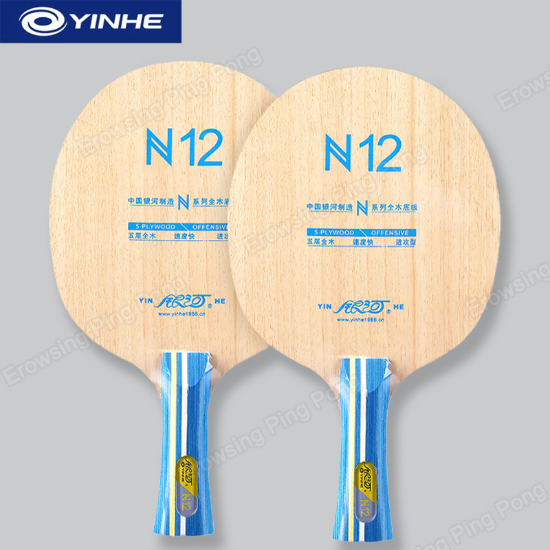 YINHE N12 5-Schicht Reines Hol – Table Tennis Usa Bewertung und Preis
