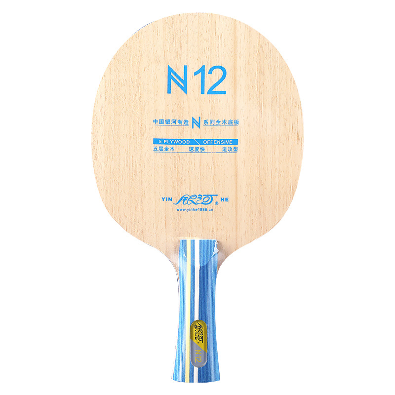 YINHE N12 5-Schicht Reines Hol – Table Tennis Usa Bewertung und Preis
