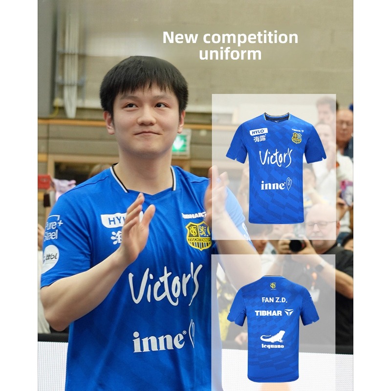 TIBHAR Tischtennis-Sportbeklei – Table Tennis Zhendong Bewertung und Preis