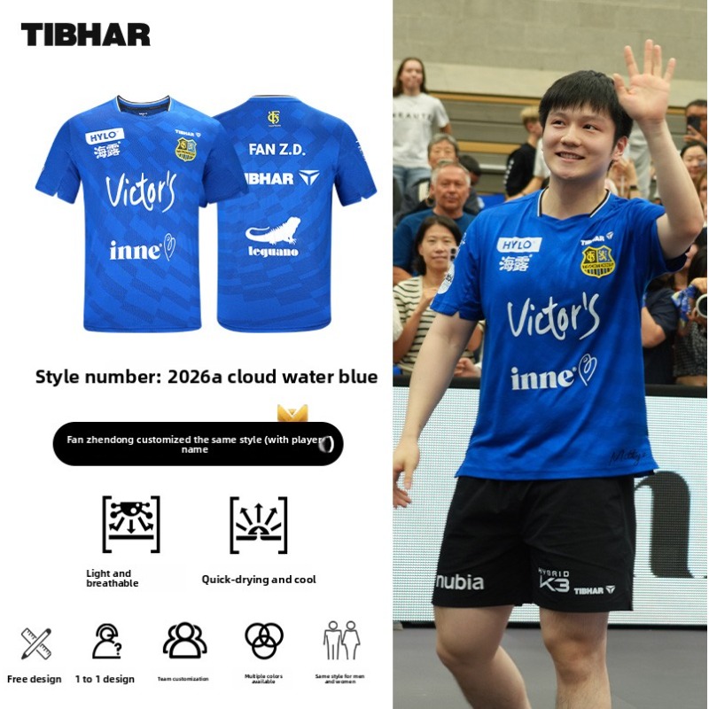 TIBHAR Tischtennis-Sportbeklei – Table Tennis Zhendong Bewertung und Preis