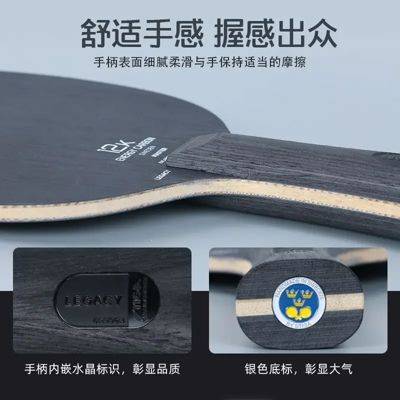 STIGA-Black Label Tischtennis  – Table Tennis Zhendong Bewertung und Preis