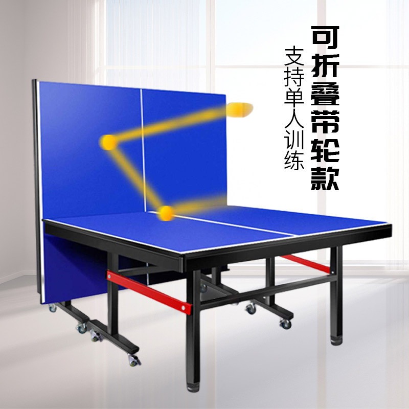 Tischtennisplatte klappbar für – Table Tennis Folding Table Bewertung und Preis