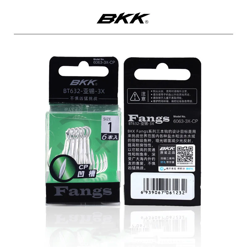 BKK BT632-3X-CP Fangs Dreifach – Table Tennis Zone Bewertung und Preis