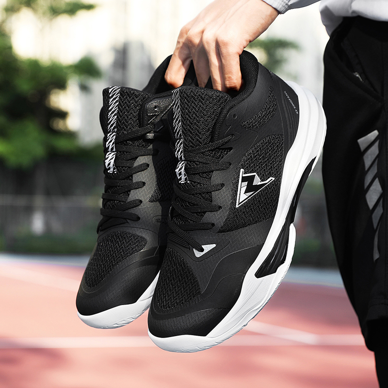 Neue Sportschuhe für Herren un – Table Tennis Basic Bewertung und Preis