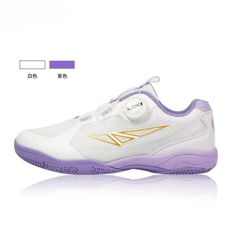 2026 Neue Tischtennisschuhe fü – Table Tennis Vs Badminton Bewertung und Preis