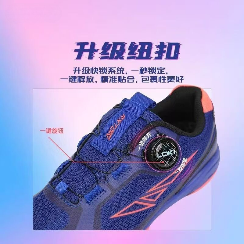 2026 Neue Tischtennisschuhe fü – Table Tennis Vs Badminton Bewertung und Preis