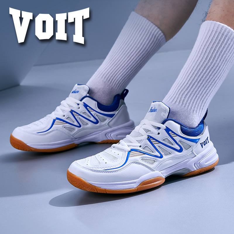 Badminton-Schuhe, stoßdämpfend – Table Tennis Basic Bewertung und Preis