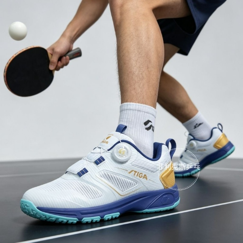 Professionelle Tischtennisschu – Table Tennis Vs Badminton Bewertung und Preis