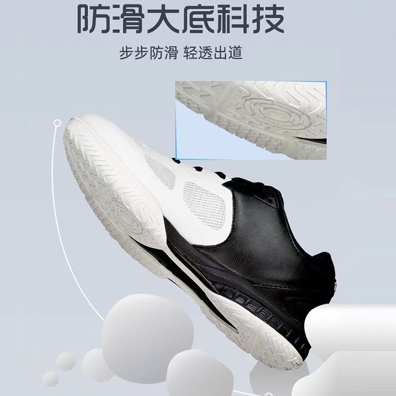 Original Brand Badminton-Schuh – Table Tennis Vs Badminton Bewertung und Preis
