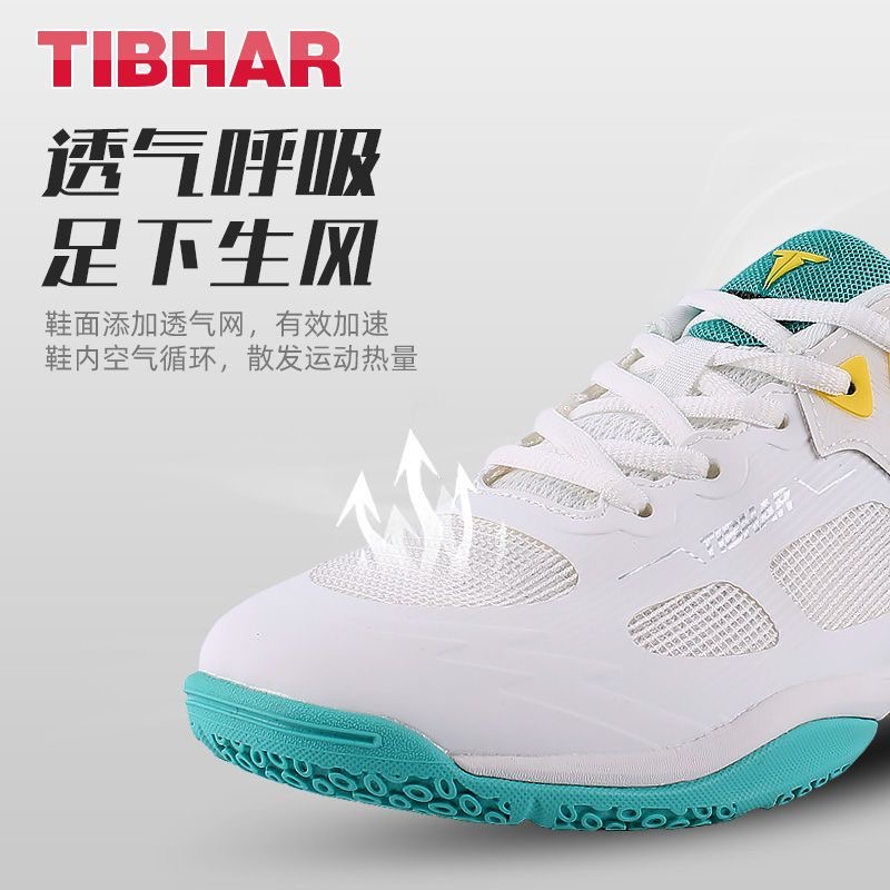 Original Brand Badminton-Schuh – Table Tennis Vs Badminton Bewertung und Preis