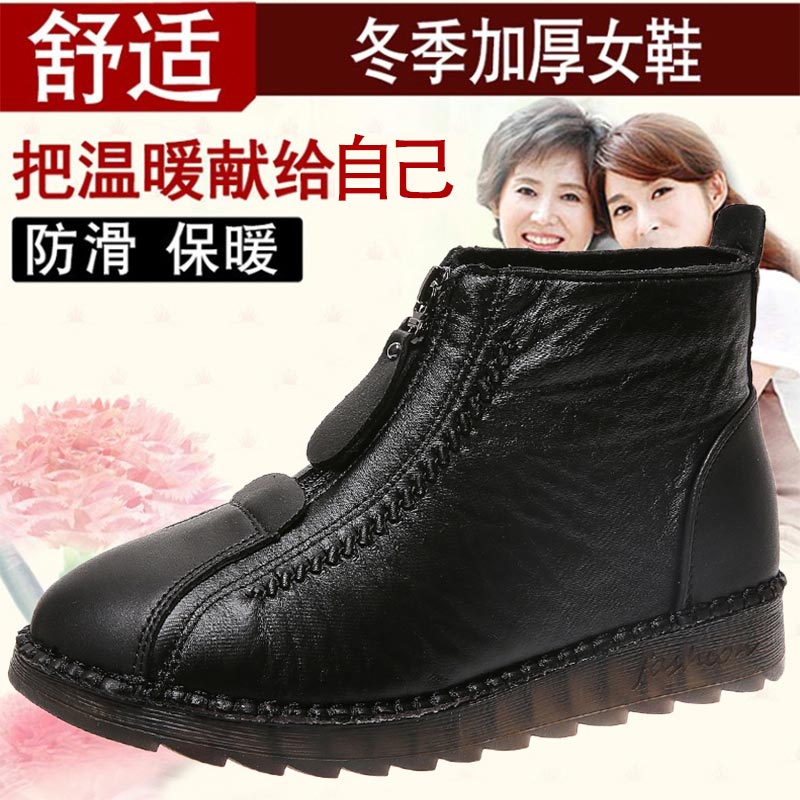 High cut pu leder turnschuhe f – Table Tennis Japan Store Bewertung und Preis