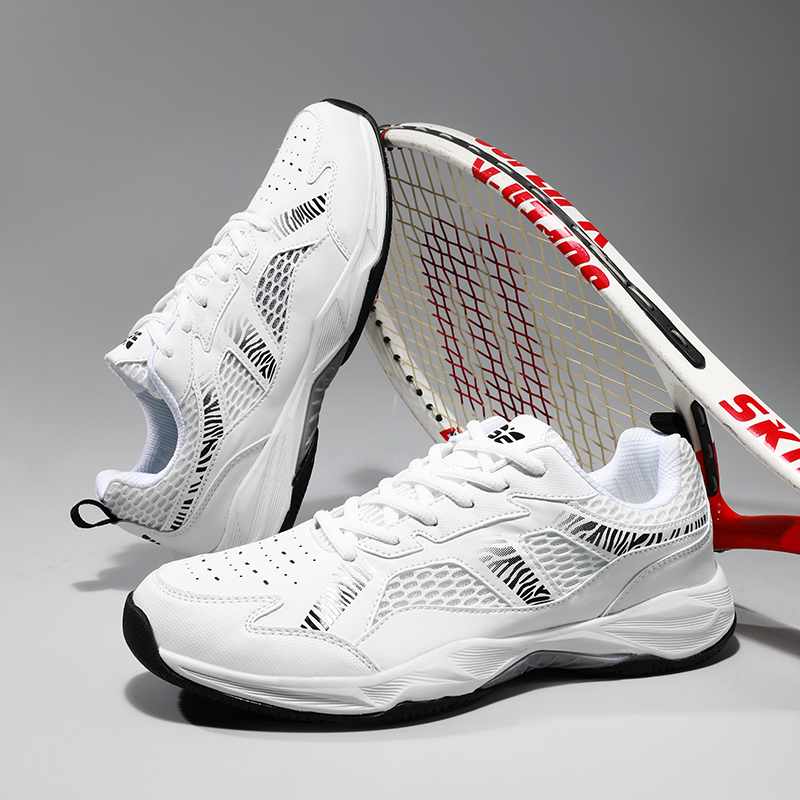 Badminton-Schuhe für Herren un – Table Tennis Basic Bewertung und Preis
