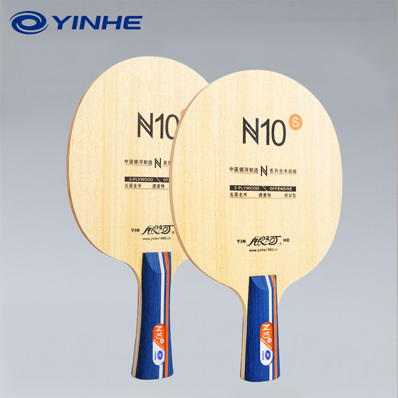 YINHE N10s Tischtennisschläger – Table Tennis Usa Bewertung und Preis
