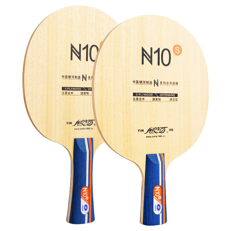YINHE N10s Tischtennisschläger – Table Tennis Usa Bewertung und Preis