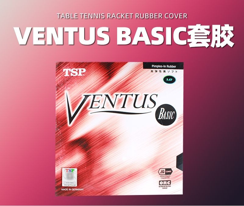 VICTAS VENTUS BASIC Tischtenni – Table Tennis Basic Bewertung und Preis