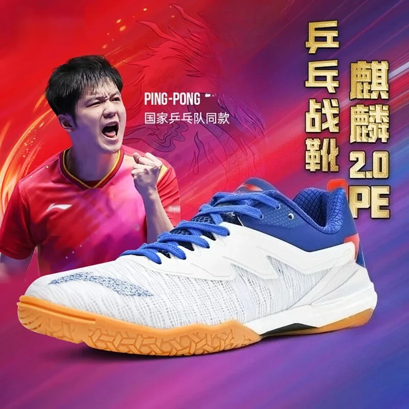 Nationalmannschaft Sportschuhe – Table Tennis Zhendong Bewertung und Preis