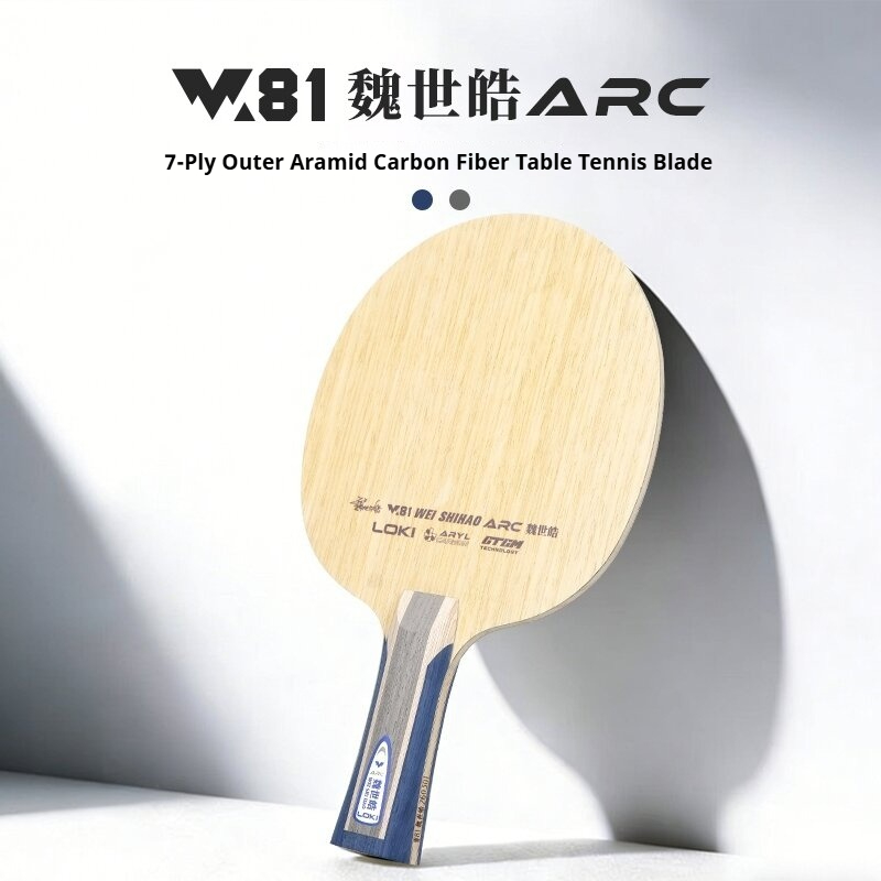 Neue LOKI W81 Serie ARC SARC T – Table Tennis Usa Bewertung und Preis