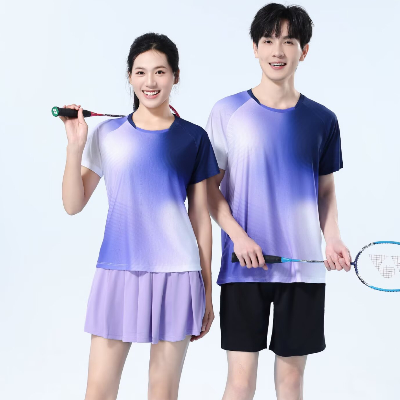 Herren Schnelltrocknendes Badm – Table Tennis Name Bewertung und Preis